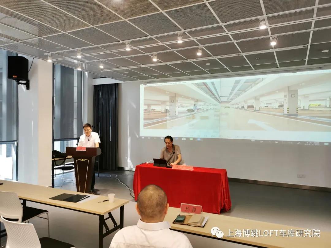 伊犁上海博普发明人初光先生受邀参加《先进技术培训会》